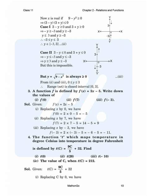 Ncert Solutions For Class 11 Maths Chapter 2 Relations And Functions Mathongo