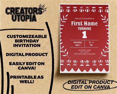 Red Birthday Invite Papel Picado Birthday Party Fiesta Pi Ata