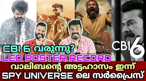 E Malaikottai Vaaliban Mohanlal Leo Poster Thalapathy Vijay