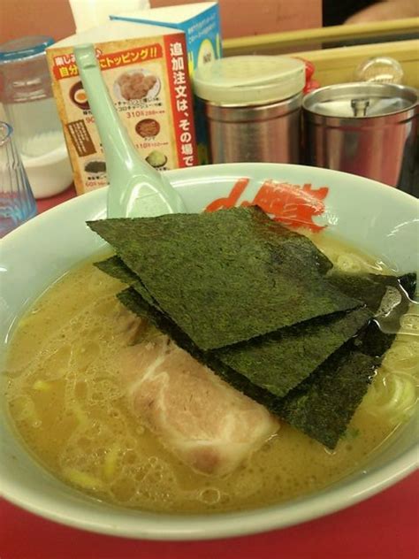 山岡家 味噌ネギラーメン チャリ散歩のススメ