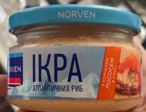 Икра с копченым лососем в соусе Norven - калорийность, пищевая ценность ...