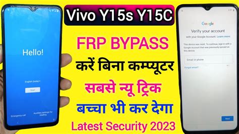 Vivo Y S Frp Bypass Android How To Frp Bypass Vivo Y S Frp