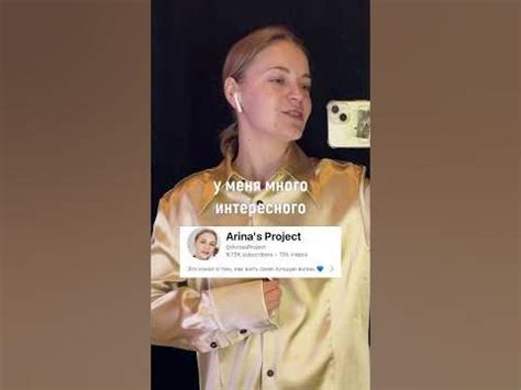 Новый обзор сети секонд-хенд магазинов в Петербурге 👔👗#питер # ...