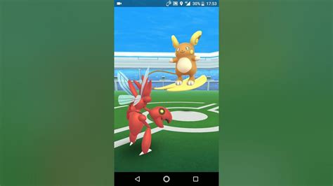 ポケモンgo「ソロレイドでライチュウ（アローラのすがた）をgetするまで」（5） Youtube