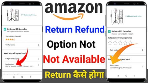 How To Get Refund In Amazon Of Refund Option Not Showing Amazon