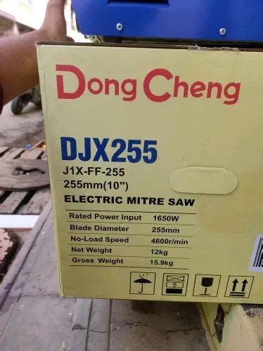 Dongchnge Electric Dongcheng Miter Saw Model Name Number Djx