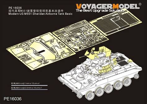 1 16 Modern US M551 Sheridan Airborne Tank Basic For TAMIYA 56043