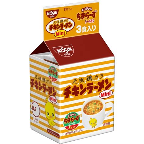 【無國界零食屋】日清 Nissin 元祖雞汁麵 5入袋麵 迷你雞麵 小雞麵 元祖雞 泡麵 元祖雞麵 元祖麵 蝦皮購物