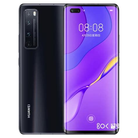 Huawei Nova Pro G Mobile Phone Gb Emui Android