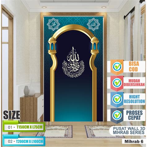 Jual Stiker Dekorasi Musholla Mihrab P Dekorasi Dinding Ruang