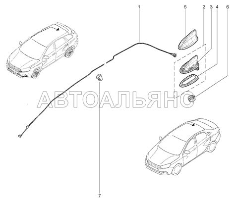 862210 АНТЕННА универсал Sport Lada Vesta Чертеж № 332 список