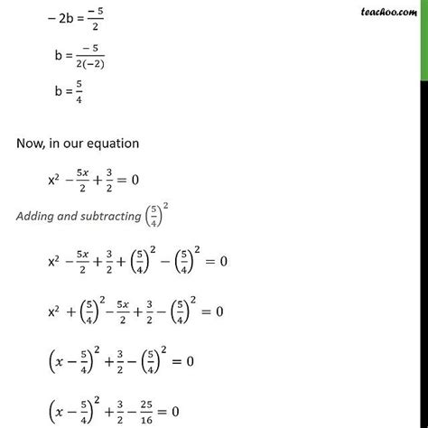 Question 1 Solve 2x2 5x 3 0 By Completing The Square