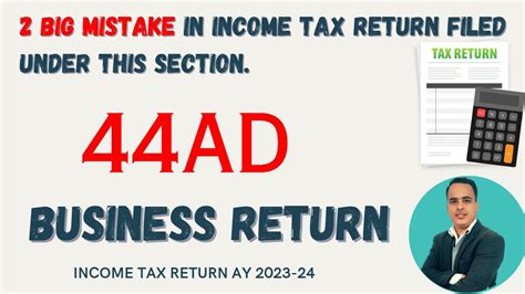 Common Mistake In Income Tax Return Section Ad Incometax