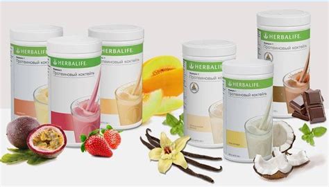 Herbalife pour la perte de poids cocktails thé et autres produits