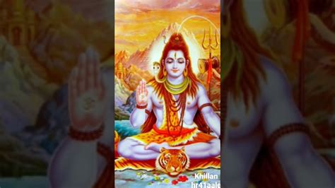 Jai Shiv Shankar Bholenath Bhakti Shorts2022🌹🙏🏻🌹🙏🏻 Youtube