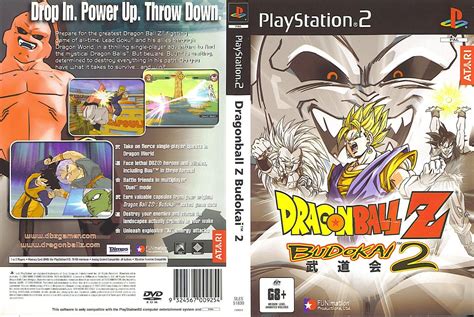 *USED* GC DRAGON BALL Z BUDOKAI (COVER ART ONLY) (#451753642977 ...