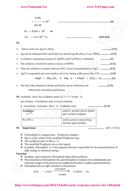 12th Chemistry Half Yearly Exam Answer Keys English Medium