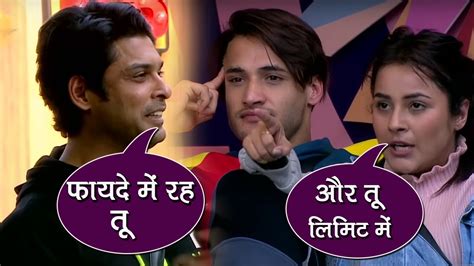 Bigg Boss 13 Review Shehnaz Calls Siddharth Fake Join Hands With