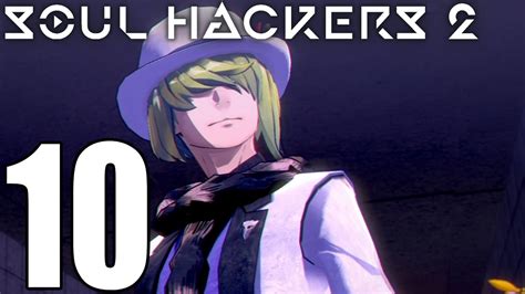 Soul Hackers Part Ozaki Towers Guide Ash Boss Very Hard