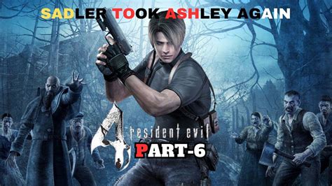 Saving Ashley From Krauser Re Walkthrough Part Full Hd Youtube