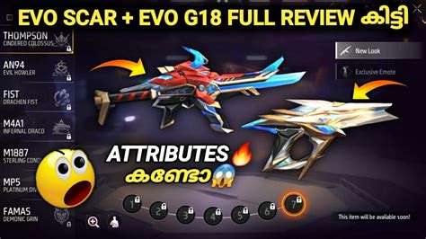 New Evo Scar Evo G Full Review Free Fire Free Fire New Event