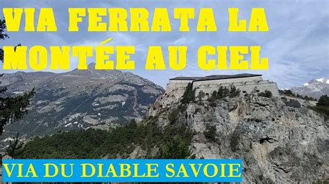 Via Ferrata La Montée au Ciel EVOLUTION YouTube