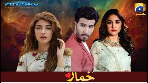 Urdu Tv Serial Khumar - Full Cast and Crew