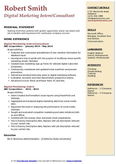 Digital Marketing Intern Resume Samples Qwikresume