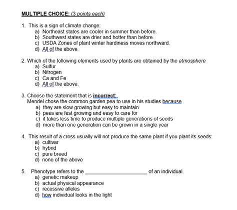 Solved Multiple Choice Points Each This Is A Sign Of Chegg