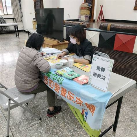 桃衛生局增設3處社區營養推廣分中心 推廣健康均衡飲食 今傳媒 Jnews