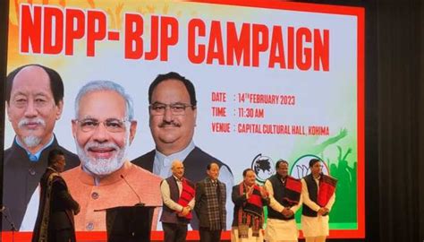 Nagaland Election 2023 Ndpp Bjp Alliance To Get Majority Says Cm