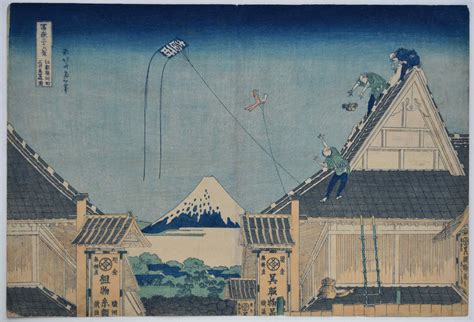 Katsushika Hokusai 1760 1849 Japaneseprints London