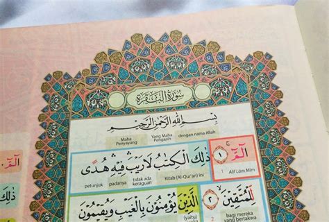 6 Doa Penenang Jiwa Dalam Surat Al Baqarah Dan Ali Imran