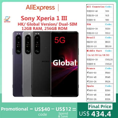 Sony teléfono móvil Xperia 1iii 1 iii 5G Dual Sim XQ BC52 6 5