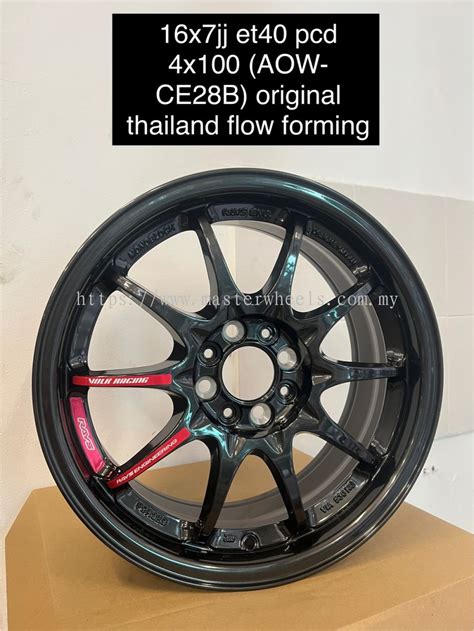 Sarawakkuching Aow Ce28 Club Racer 16” Aow Thailand Flow Forming