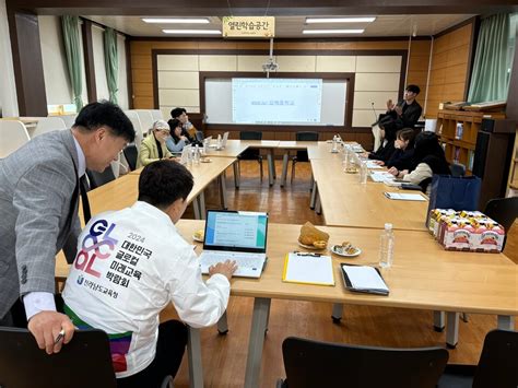 신안교육지원청 교실수업 개선 및 수업평가 혁신을 위한 「2024 에듀테크 활용 학생 참여형 수업 역량강화 연수」실시