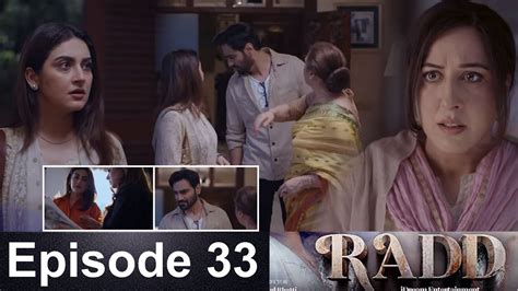 Radd Episode 33 Teaser Radd Episode 33 Promo Review Sheheryar