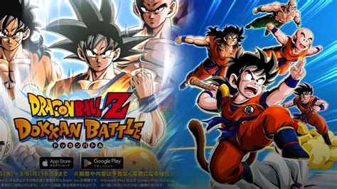 New Trailers 8th Anniversary Part 2 Lrs Dbz Kid Gohan And Dragon Ball