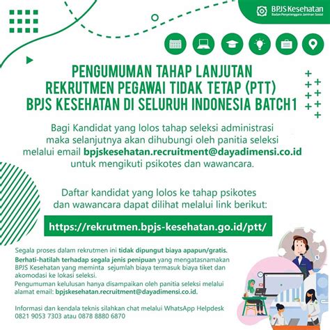 BPJS Kesehatan RI On Twitter PENGUMUMAN TAHAP LANJUTAN REKRUTMEN PTT