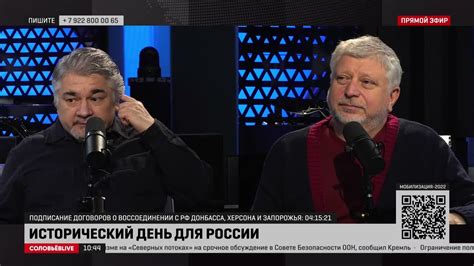 Ростислав Ищенко в программе «Формула смысла». 30.09.2022 - YouTube