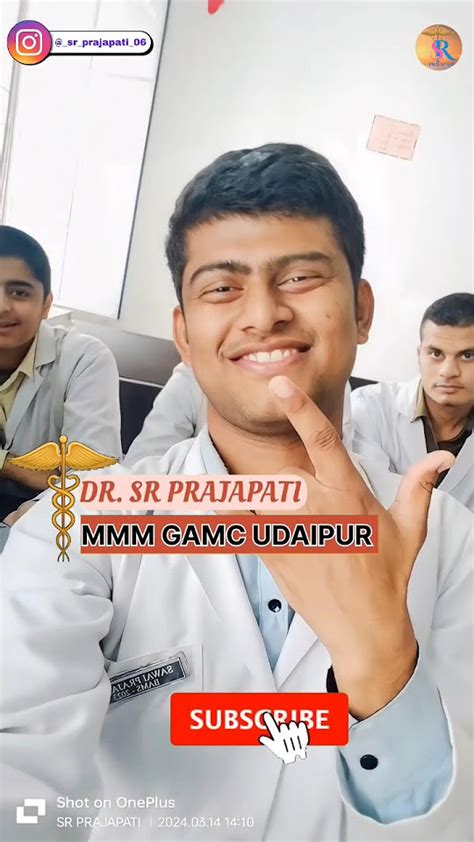 Mmm Govt Ayurvedic College Udaipurviral Reels Youtubeshorts Vlog