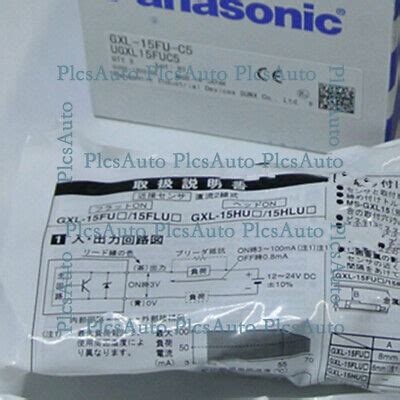 Gxl Fu C Panasonic Sunx New Proximity Sensor Fast Shipping Ebay