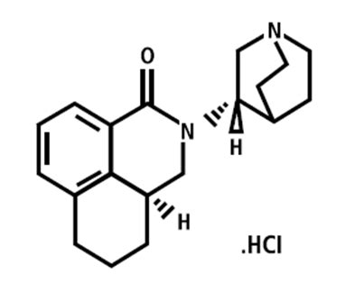 Palonosetron Hydrochloride West Ward Pharmaceuticals Corp