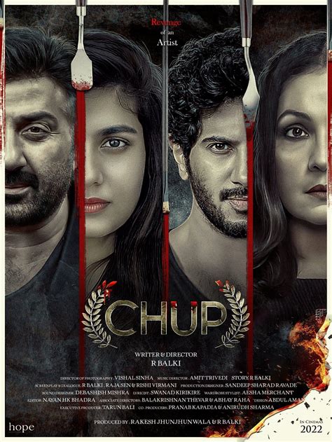 Chup Hindi Movie Overview