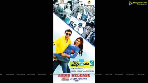 Telugucinema Poster Designs