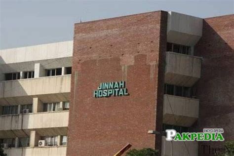 Jinnah Memorial Hospital