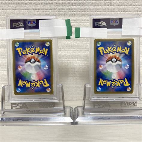 Psa10 連番 ナツメの暗示 Sr サポート ナツメ Psa鑑定 Psa タッグボルト ポケモン ポケカ ポケモンカード Sa