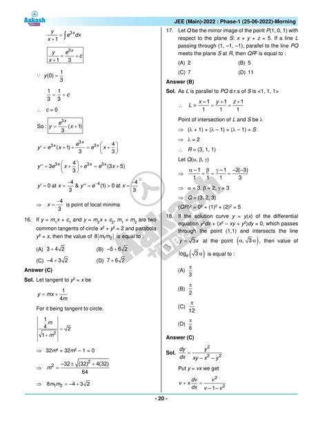 Jee Main 2022 June 25 Shift 1 Maths Question Paper With Solutions