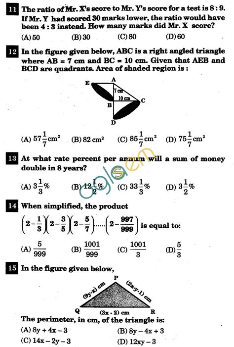 Nstse Solved Question Paper For Class Vii Mathematics