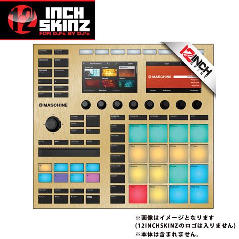 【楽天市場】12inch Skinz Native Instruments Maschine Mk3 Skinz Metallics